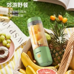 志高  TJ-10榨汁杯 果汁机400ml