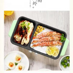 志高 Hans-3022涮烤一体锅