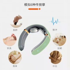 志高 ZG-AM109-A智能颈椎按摩仪（语音）