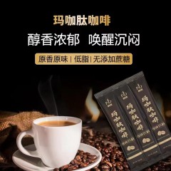 玛咖肽咖啡