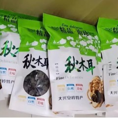 精选黑龙江黑木耳500克/袋