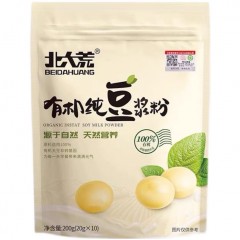北大荒有机纯豆浆粉200克